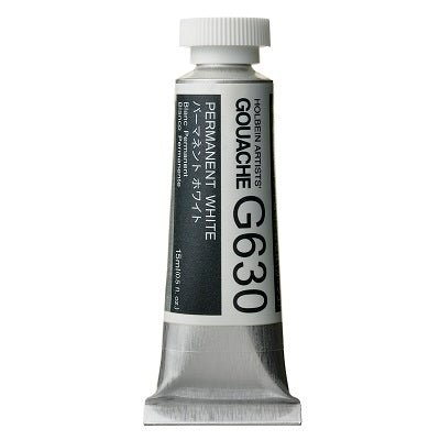 Holbein Artists Gouache 15 ml - 630 Permanent White - merriartist.com