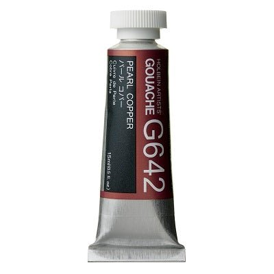 Holbein Artists Gouache 15 ml - 642 Pearl Copper - merriartist.com