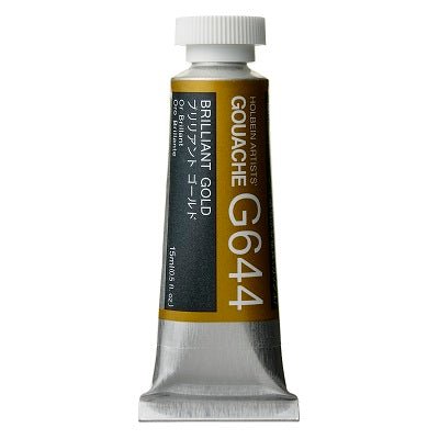 Holbein Artists Gouache 15 ml - 644 Brilliant Gold - merriartist.com