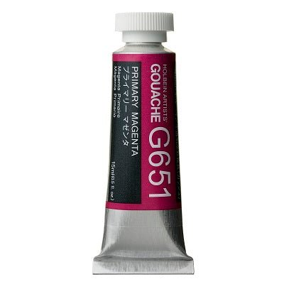 Holbein Artists Gouache 15 ml - 651 Primary Magenta - merriartist.com