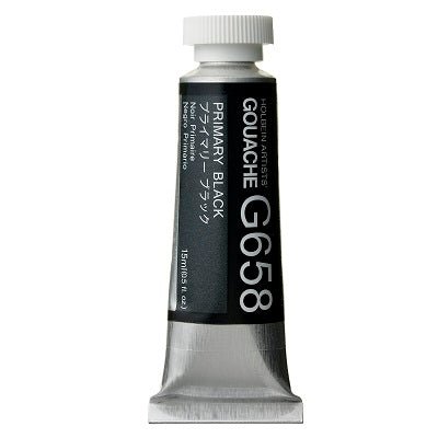 Holbein Artists Gouache 15 ml - 658 Primary Black - merriartist.com