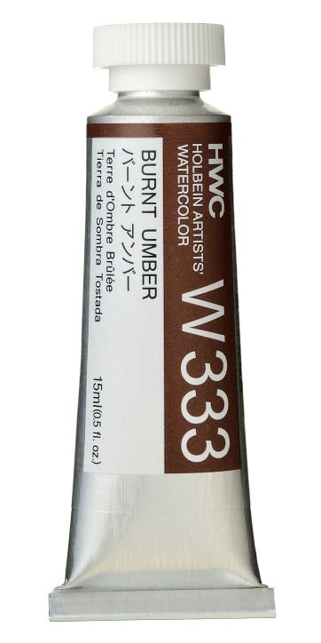 Holbein Artists Watercolor 15 ml - Burnt Umber - merriartist.com