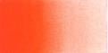 Holbein Artists Watercolor 15 ml - Cadmium Red Orange - merriartist.com