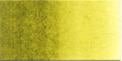 Holbein Artists Watercolor 15 ml - Greenish Yellow - merriartist.com