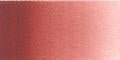 Holbein Artists Watercolor 15 ml - Indian Red - merriartist.com