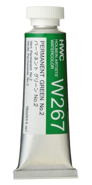 Holbein Artists Watercolor 15 ml - Permanent Green #2 - merriartist.com