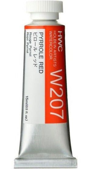 Holbein Artists Watercolor 15 ml - Pyrrole Red - merriartist.com