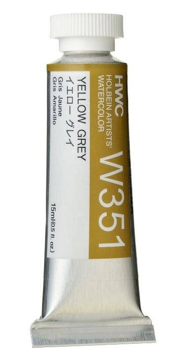 Holbein Artists Watercolor 15 ml - Yellow Grey - merriartist.com