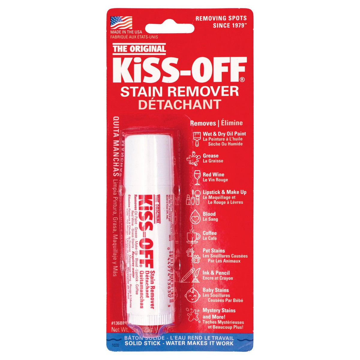 Kiss-Off Paint & Stain Remover .7oz - merriartist.com
