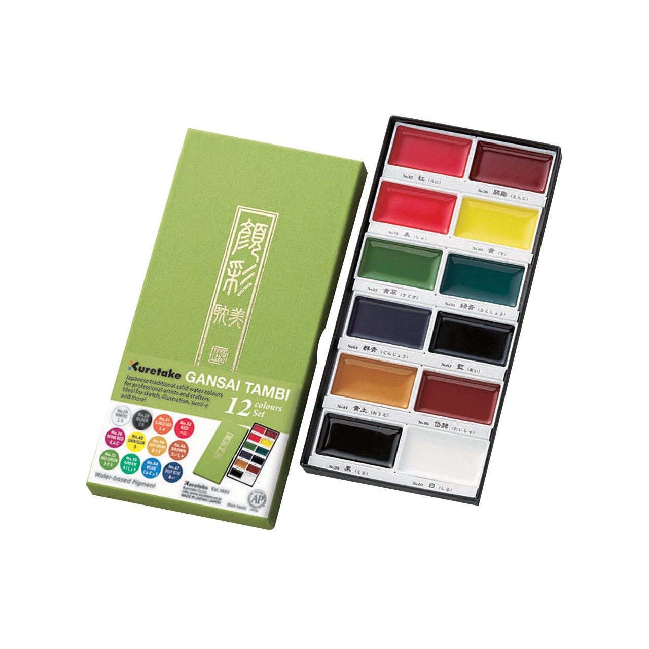 Kuretake Gansai Tambi Watercolor - 12 Color Set - merriartist.com