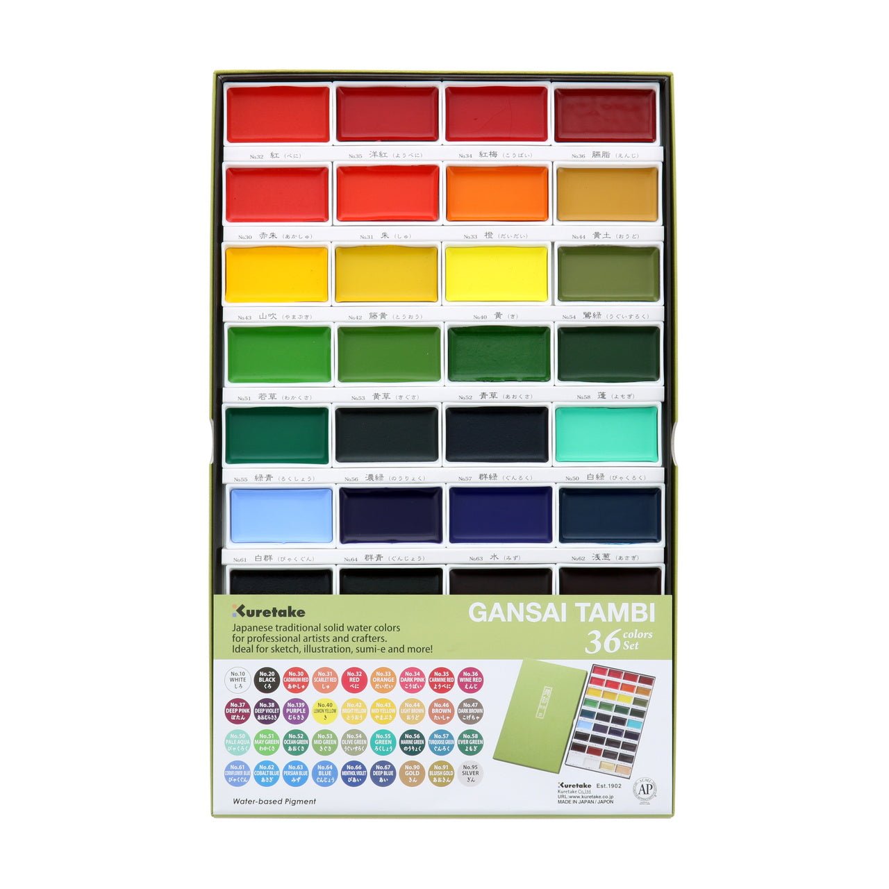 Kuretake Gansai Tambi Watercolor - 36 Color Set - merriartist.com