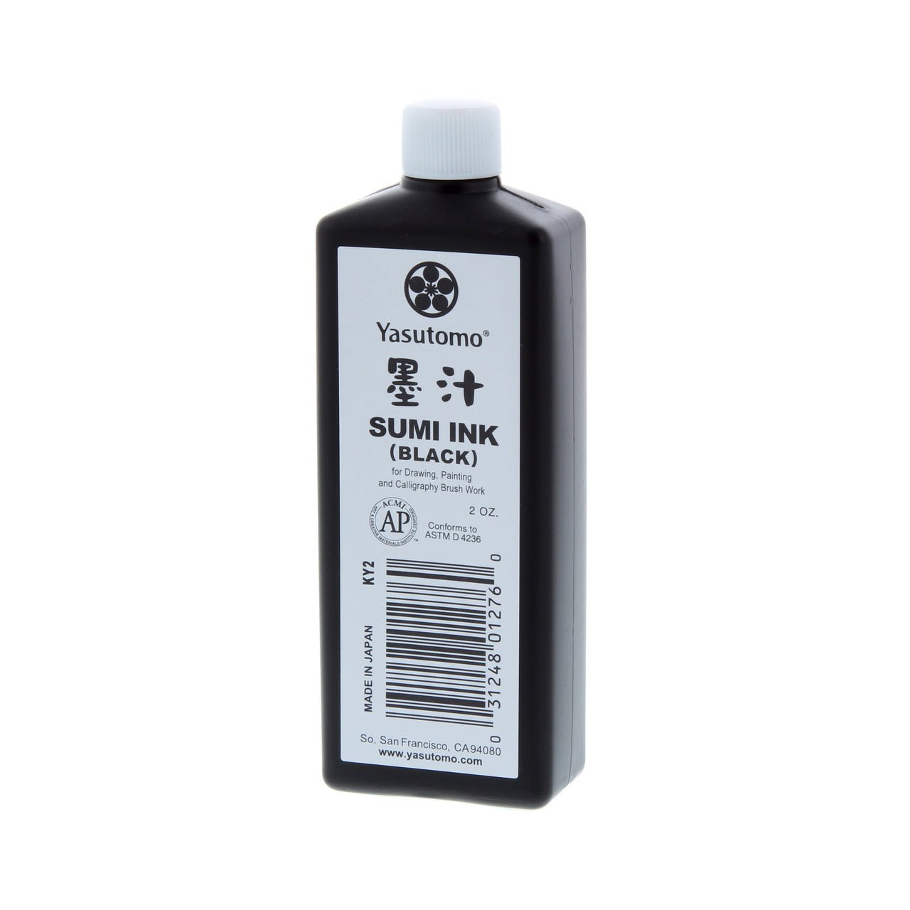 Sumi ink 2oz gloss black - merriartist.com