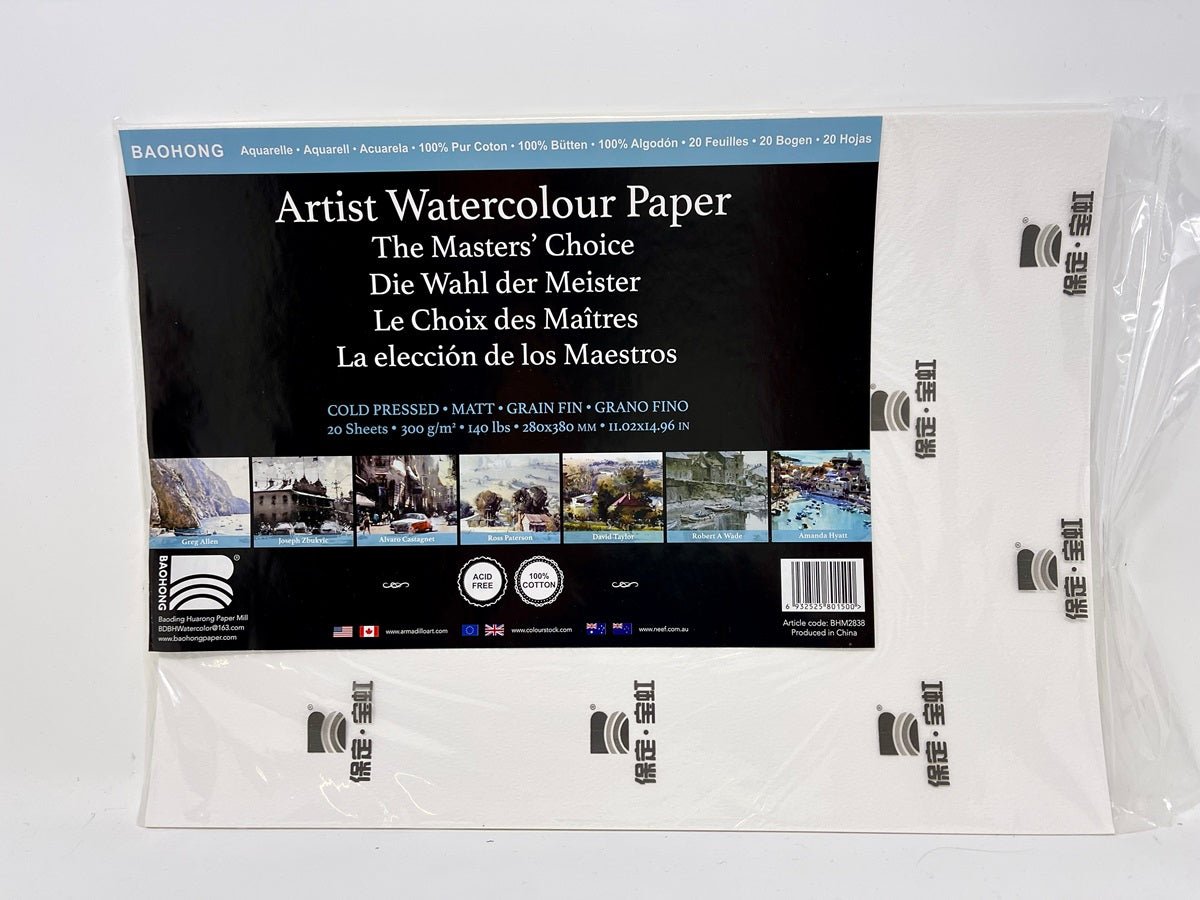 The Masters Choice by Baohong Watercolor Paper Sheets - 11.02" x 14.96" - Cold Press - Pack of 20 - The Merri Artist - merriartist.com