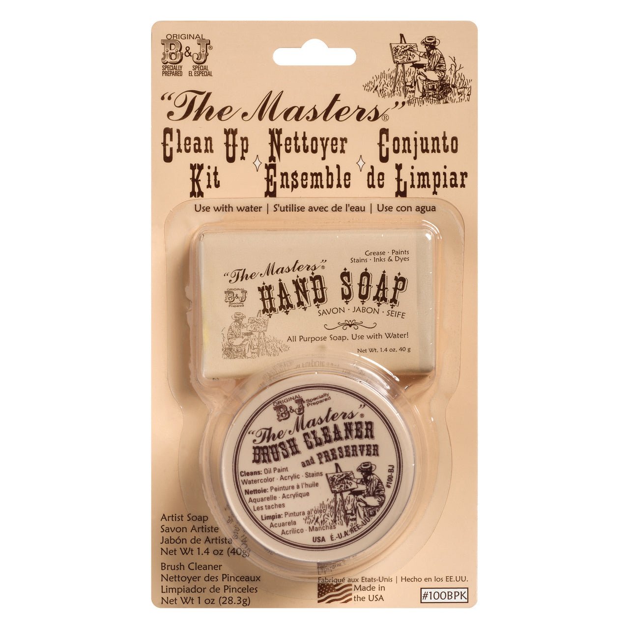 The Masters Brush Cleaner and Preserver 2.5 oz Jar