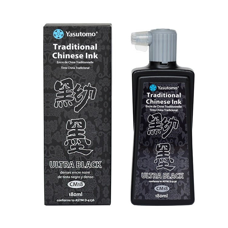 Yasutomo CM18 - Traditional Chinese Ink - Ultra Black - merriartist.com