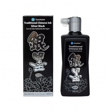 Yasutomo CS18 - Traditional Chinese Ink - Silver Black - merriartist.com