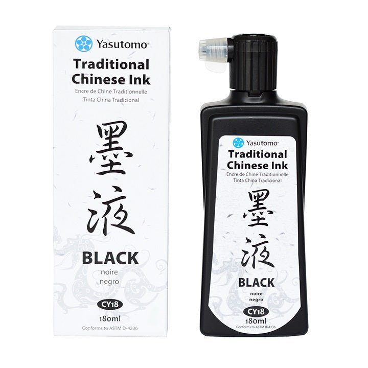 Yasutomo CY18 - Traditional Chinese Ink - Black - merriartist.com