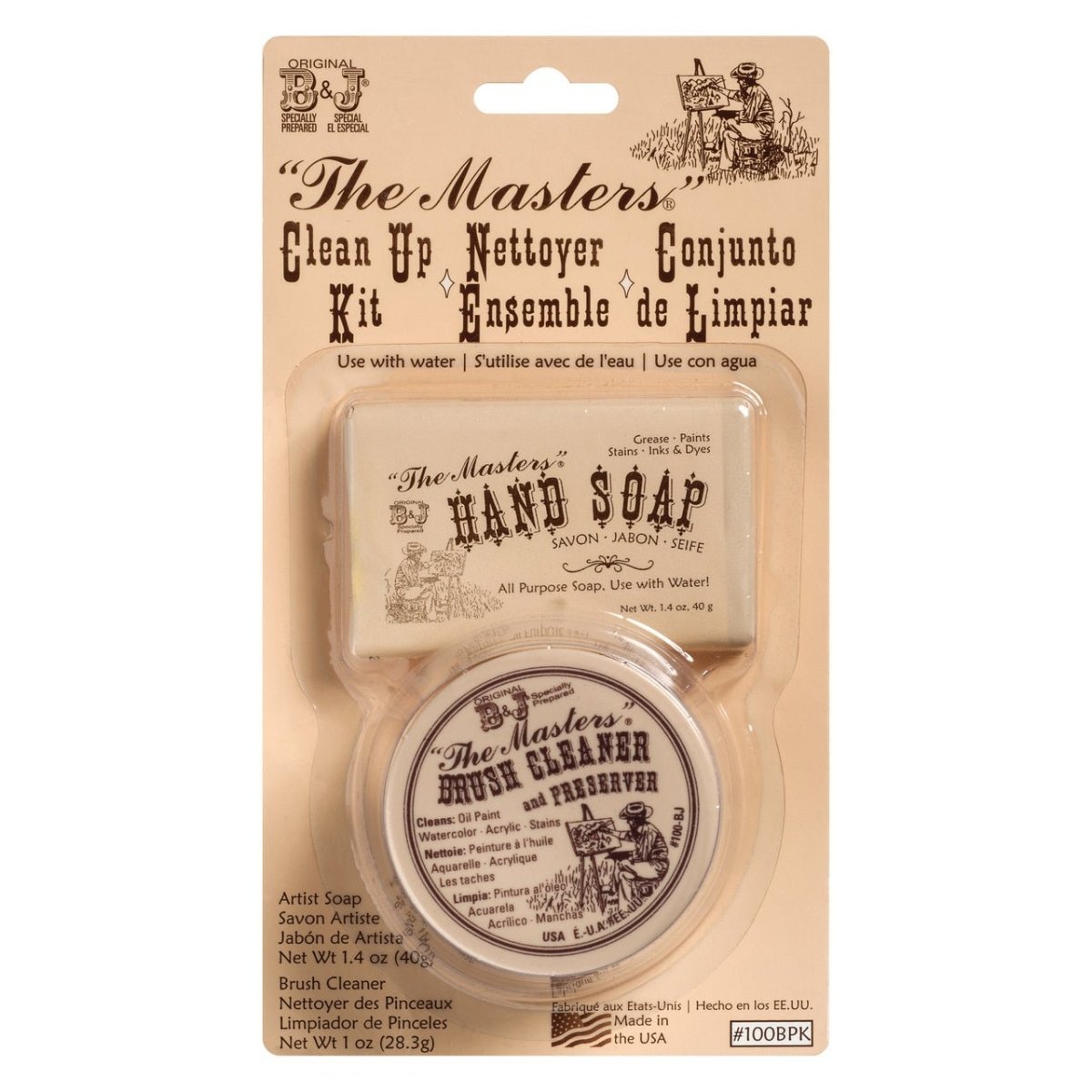 Brush Care - Brush Soaps, Cleaners, Storage and Accessories - merriartist.com