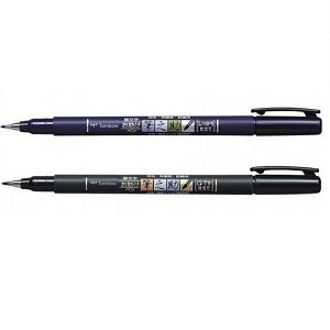 Tombow Fudenosuke Brush Pens