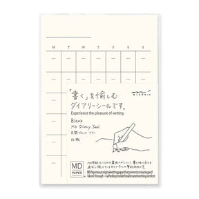 Midori Blank Monthly Calendar Stickers 5.5" x 3.9" - Pack of 16 Stickers