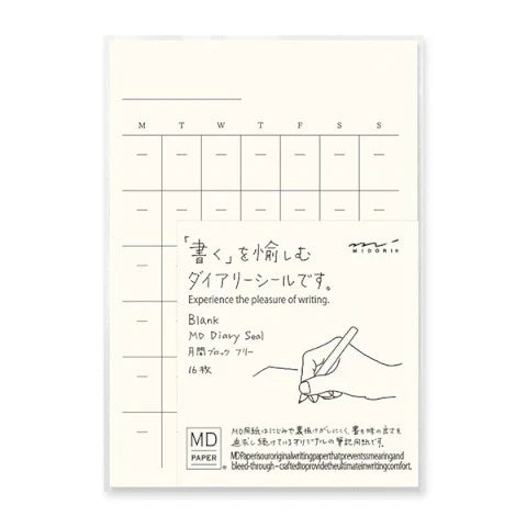 Midori Blank Monthly Calendar Stickers 5.5" x 3.9" - Pack of 16 Stickers