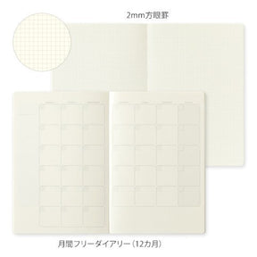 Midori Yuro Log B6 Slim Journal - Monthly Planner Diary