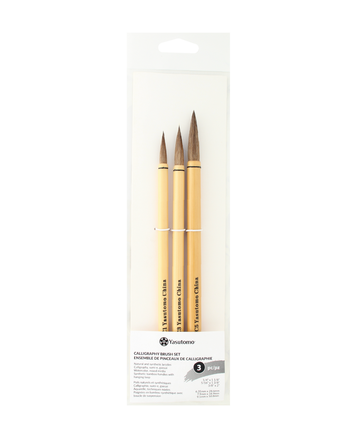 Yasutomo Bamboo Sumi Brush Set 3 Pieces