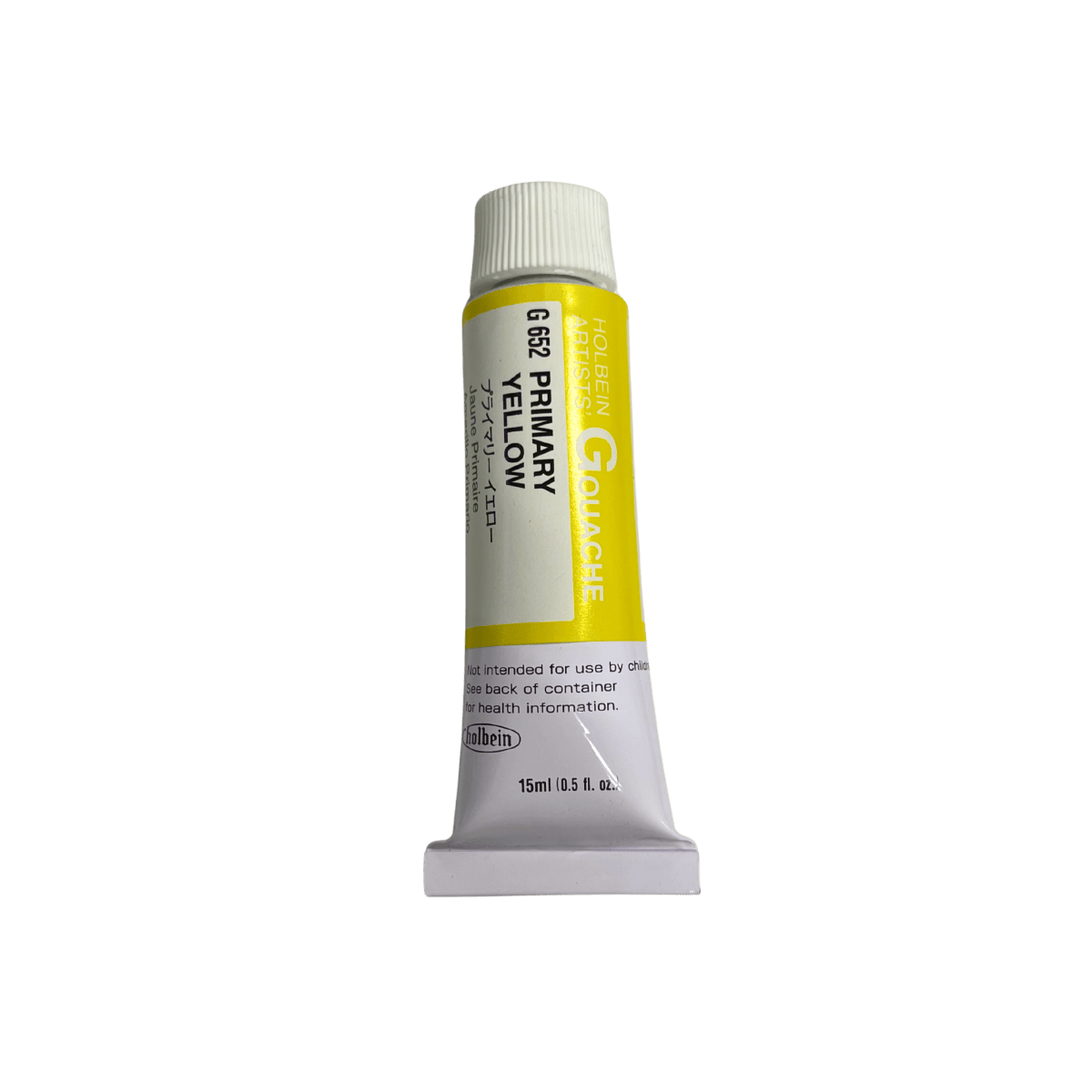 Bargain Basement - Old packaging - Holbein Artists' Gouache Primary Yellow - The Merri Artist - merriartist.com