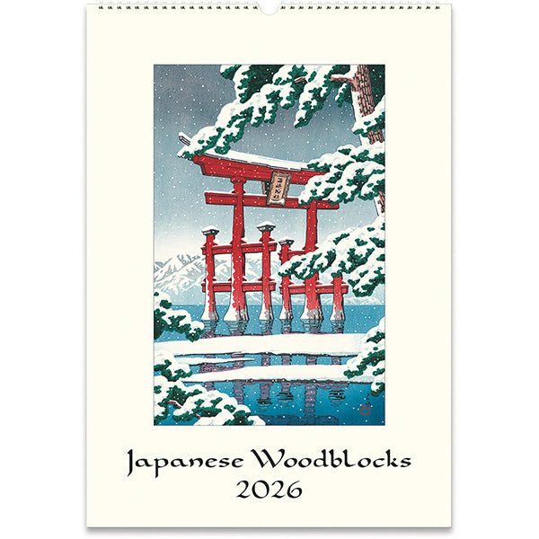 Cavallini & Co. Vintage Japanese Woodblocks Calendar - 13" x 19" (33 cm x 48 cm) - The Merri Artist - merriartist.com