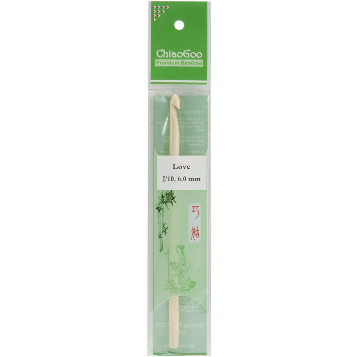 ChiaoGoo Bamboo Crochet Hook 6" - 5.5 mm - Size I9 - The Merri Artist - merriartist.com