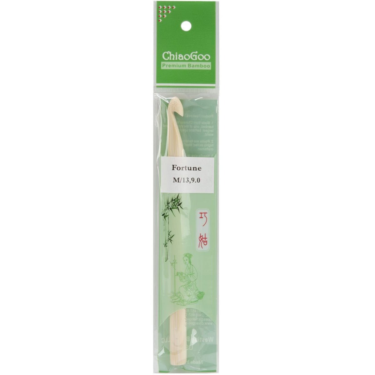 ChiaoGoo Bamboo Crochet Hook 6" - 9 mm - Size M13 - The Merri Artist - merriartist.com