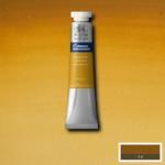 Clearance - Cotman Watercolor 21 ml Yellow Ochre - The Merri Artist - merriartist.com