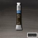 Clearance - Cotman Watercolor 8 ml Lamp Black - The Merri Artist - merriartist.com