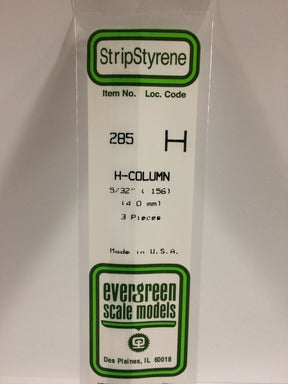 Evergreen Scale Models 285 - .156" (4.0 mm) X 14" H - Column (3) - The Merri Artist - merriartist.com