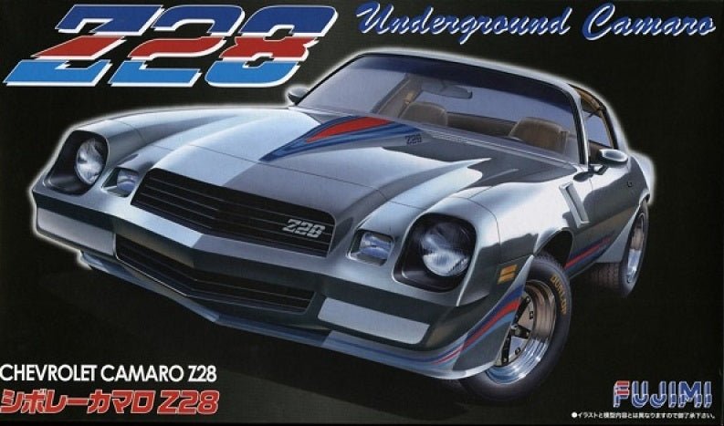 Fujimi 1/24 Scale 1980 Chevy Camaro Z28 Car Model - The Merri Artist - merriartist.com