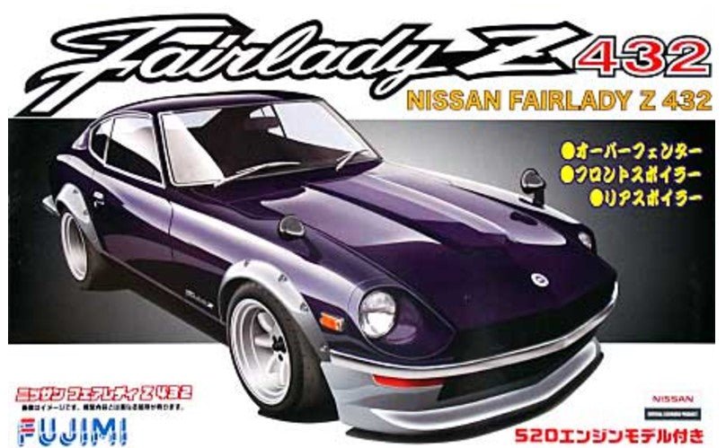 Fujimi 1/24 Scale Nissan Fairlady Z 432 Sports Car Model - The Merri Artist - merriartist.com