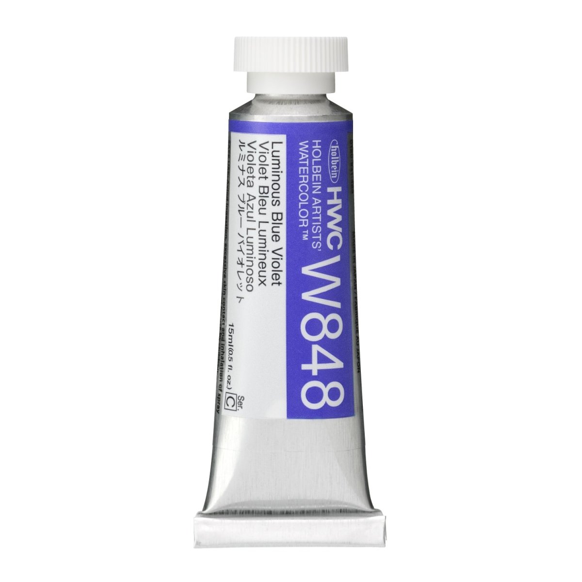 Holbein Artists Watercolor 15 ml - Luminous Blue Violet - The Merri Artist - merriartist.com