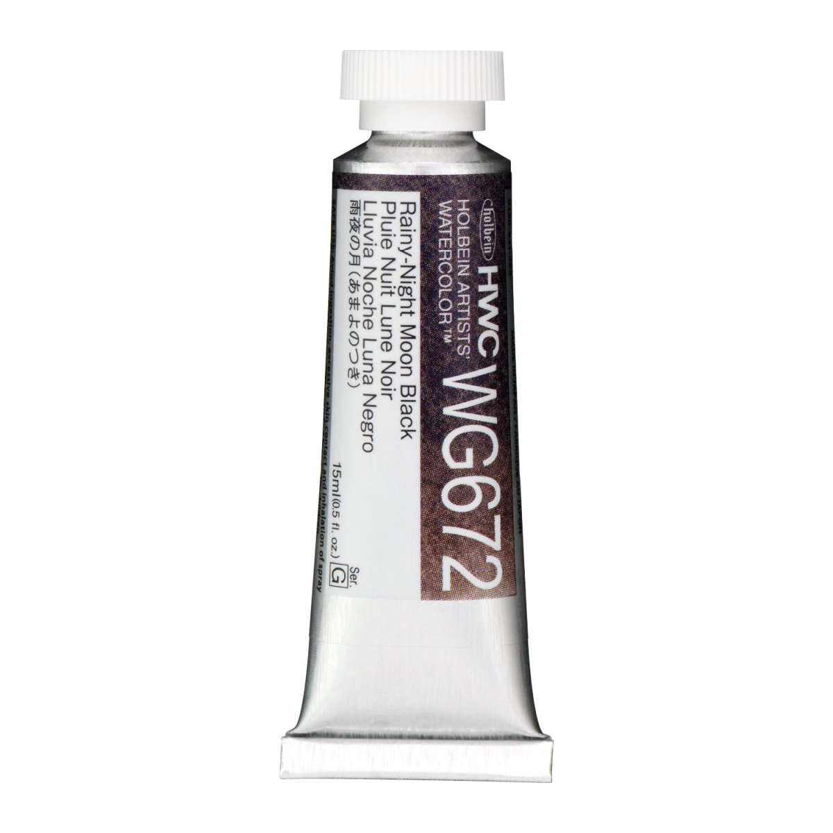 Holbein Artists Watercolor 15 ml - Rainy - Night Moon Black - The Merri Artist - merriartist.com