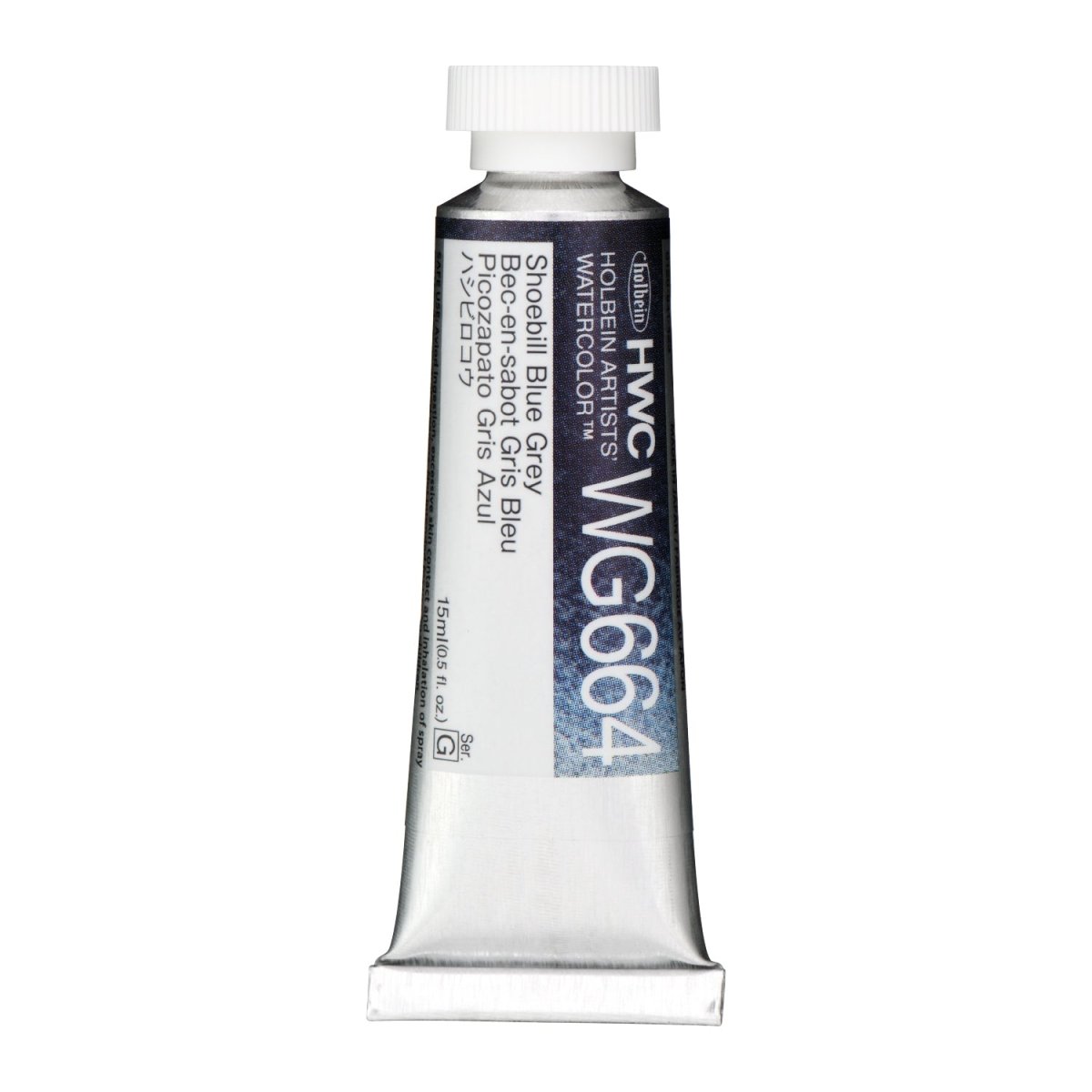 Holbein Artists Watercolor 15 ml - Shoebill Blue Grey - The Merri Artist - merriartist.com