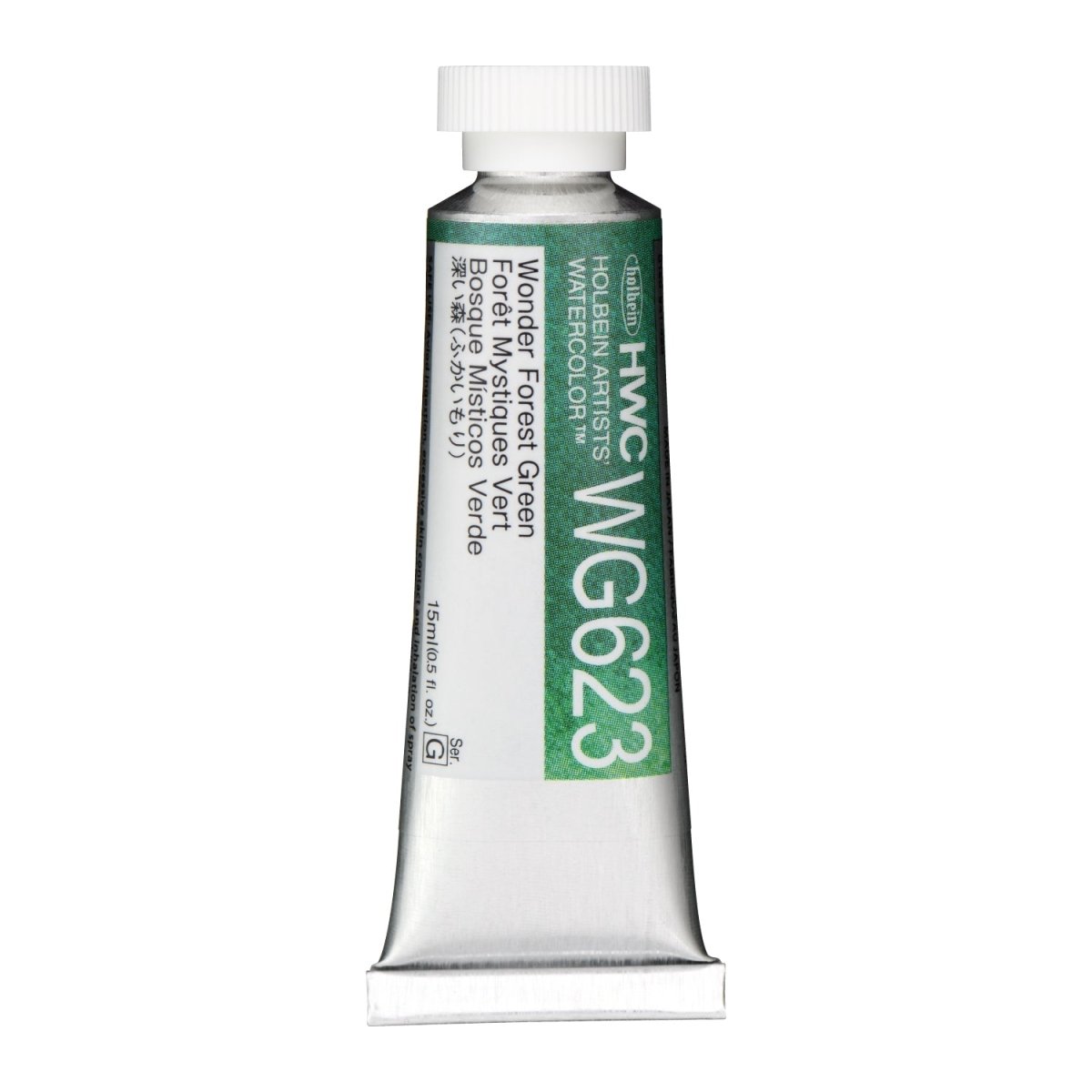 Holbein Artists Watercolor 15 ml - Wonder Forest Green - The Merri Artist - merriartist.com
