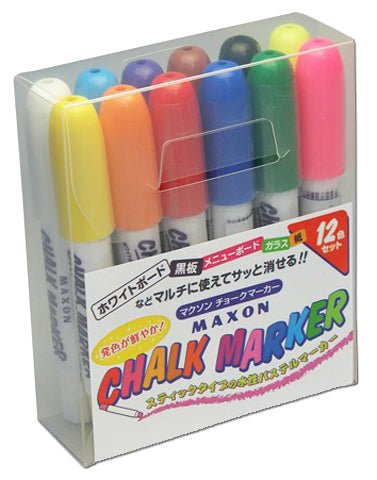 Holbein Maxon Chalk Marker - 12 marker set - The Merri Artist - merriartist.com