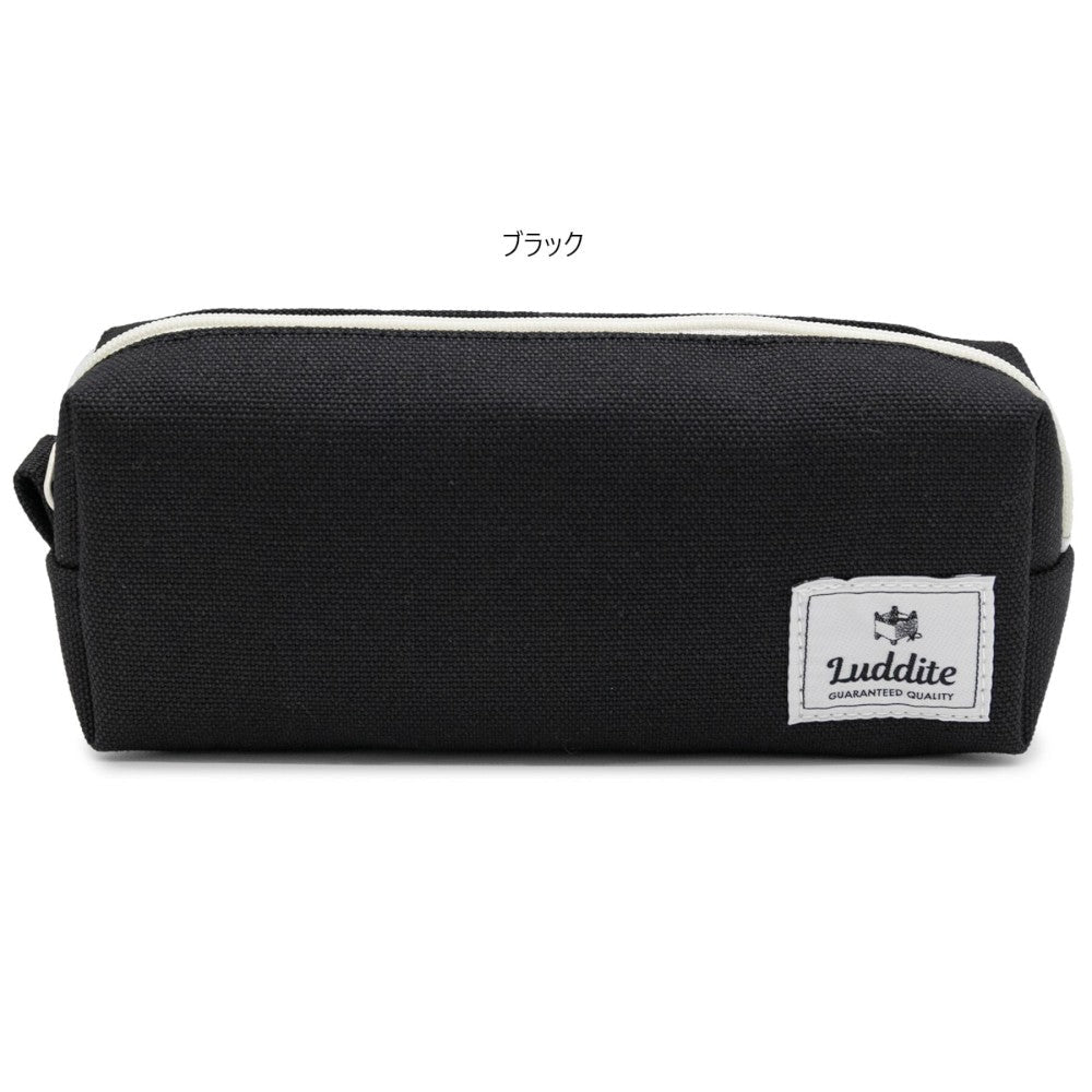 Luddite Kurashiki Canvas Pencil Case 7.5” x 2.8” x 2” - Black - The Merri Artist - merriartist.com