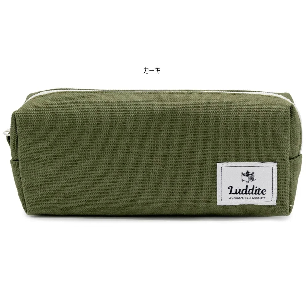 Luddite Kurashiki Canvas Pencil Case 7.5” x 2.8” x 2” - Khaki - The Merri Artist - merriartist.com