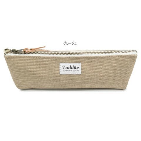 Luddite No. 8 Canvas Boat Pencil Case - Beige - The Merri Artist - merriartist.com