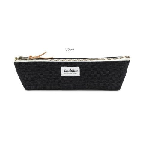 Luddite No. 8 Canvas Boat Pencil Case - Black - The Merri Artist - merriartist.com
