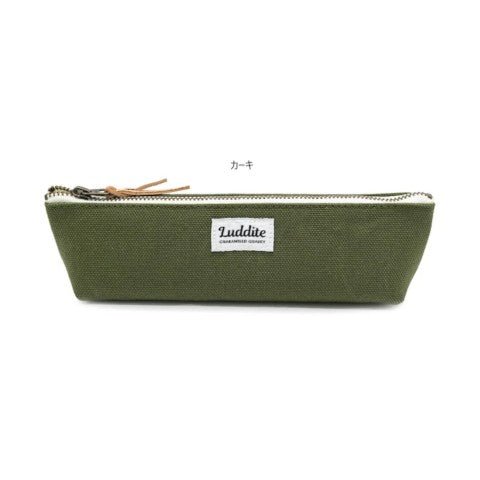 Luddite No. 8 Canvas Boat Pencil Case - Khaki - The Merri Artist - merriartist.com
