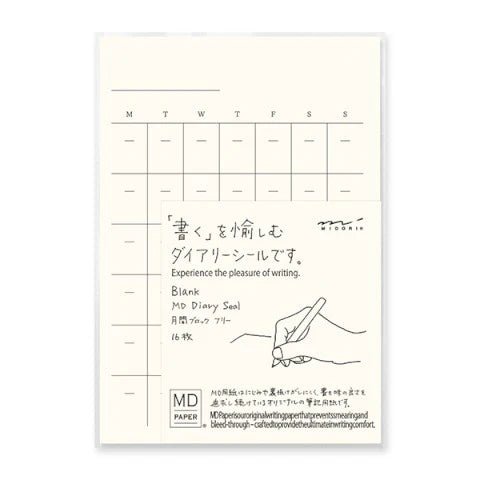 Midori Blank Monthly Calendar Stickers 5.5" x 3.9" - Pack of 16 Stickers - The Merri Artist - merriartist.com