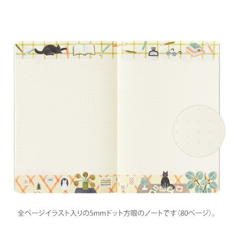 Midori Yuro Log B6 Slim Journal - Cat - The Merri Artist - merriartist.com