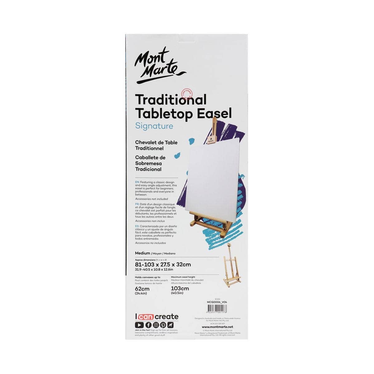 Mont Marte Traditional Tabletop Easel (holds canvases up to 24.4 inches) - The Merri Artist - merriartist.com