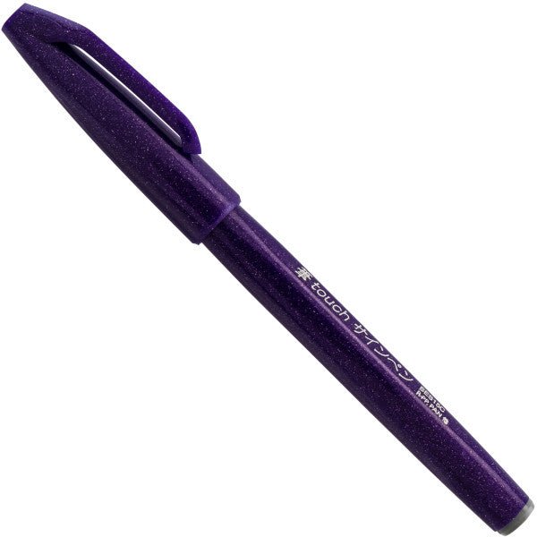 Pentel Brush Sign Pen - Violet - The Merri Artist - merriartist.com